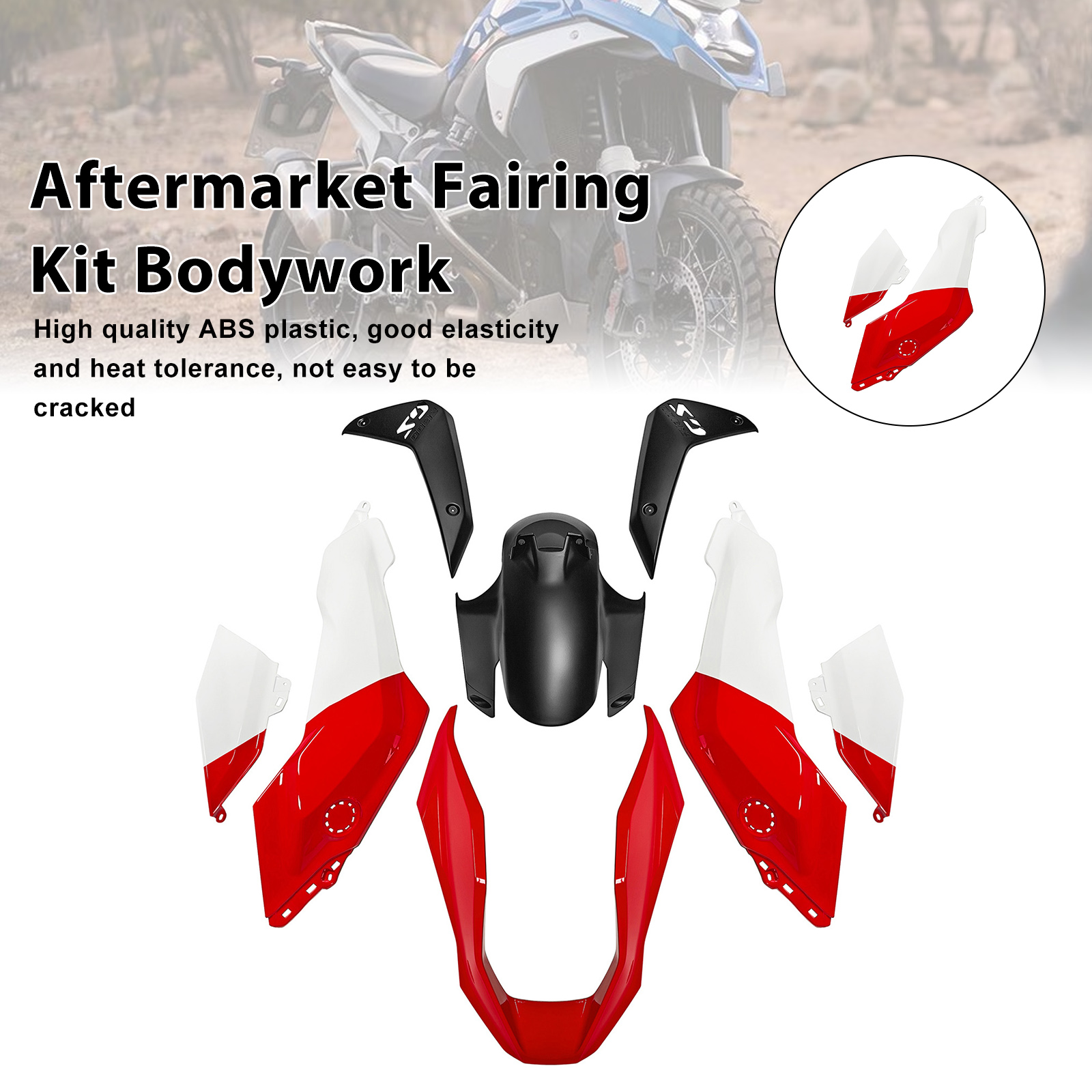 適用於 BMW R1300GS 2024-2025 全車彩繪車殼006-極限超快感