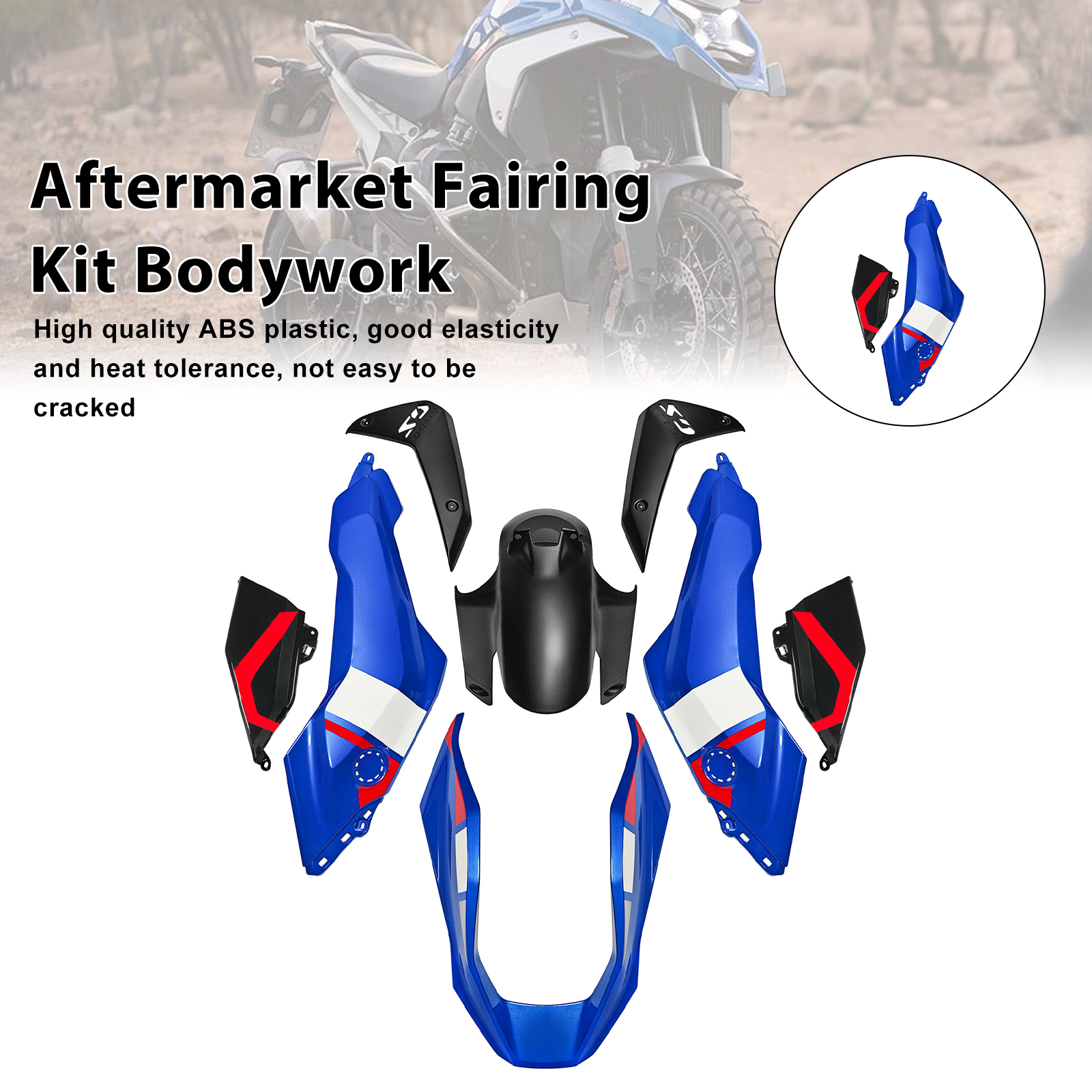 適用於 BMW R1300GS 2024-2025 全車彩繪車殼009-極限超快感