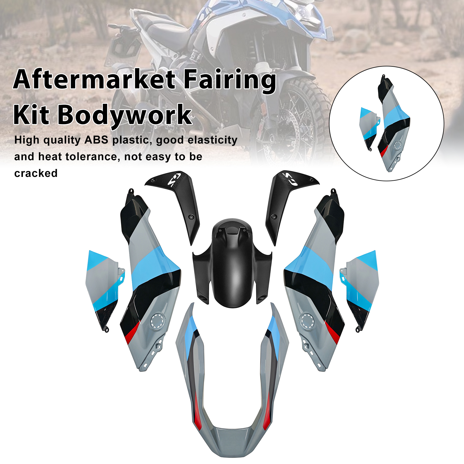 適用於 BMW R1300GS 2024-2025 全車彩繪車殼010-極限超快感