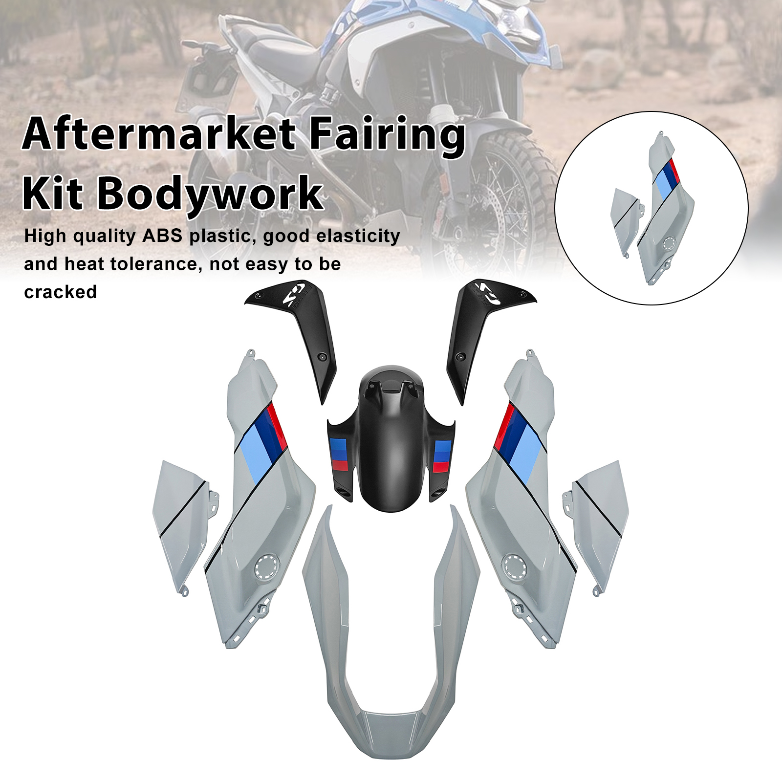 適用於 BMW R1300GS 2024-2025 全車彩繪車殼011-極限超快感