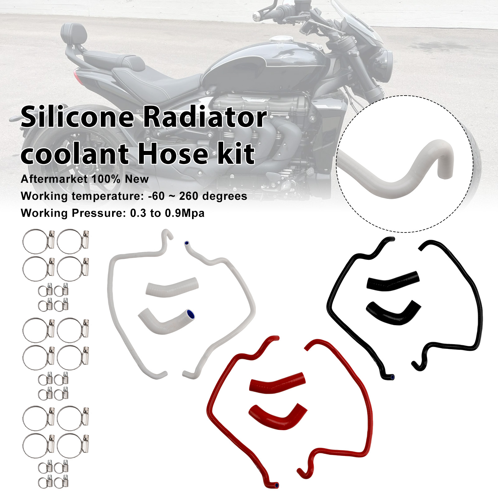 適用於 Triumph Rocket 3 2019-2024 矽膠水管-極限超快感