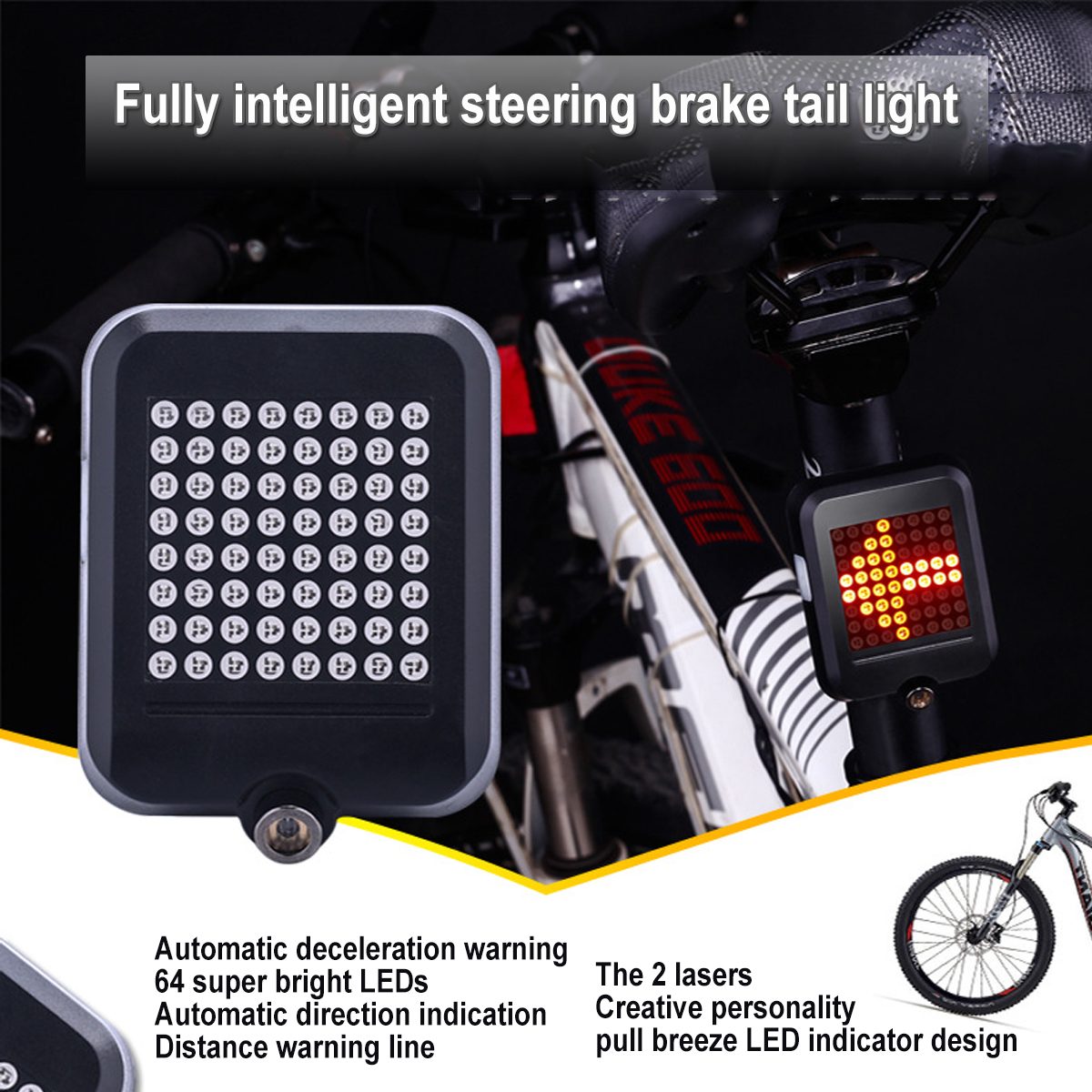 bicycle tail light turn signal