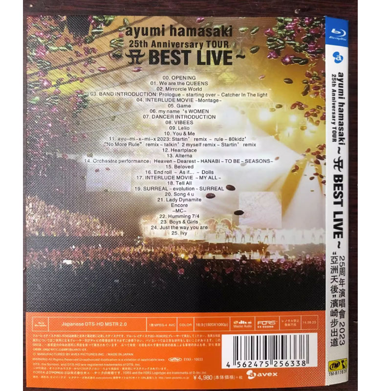 Music BD: Ayumi Hamasaki 25th Anniversary TOUR BEST LIVE 2023 Blu