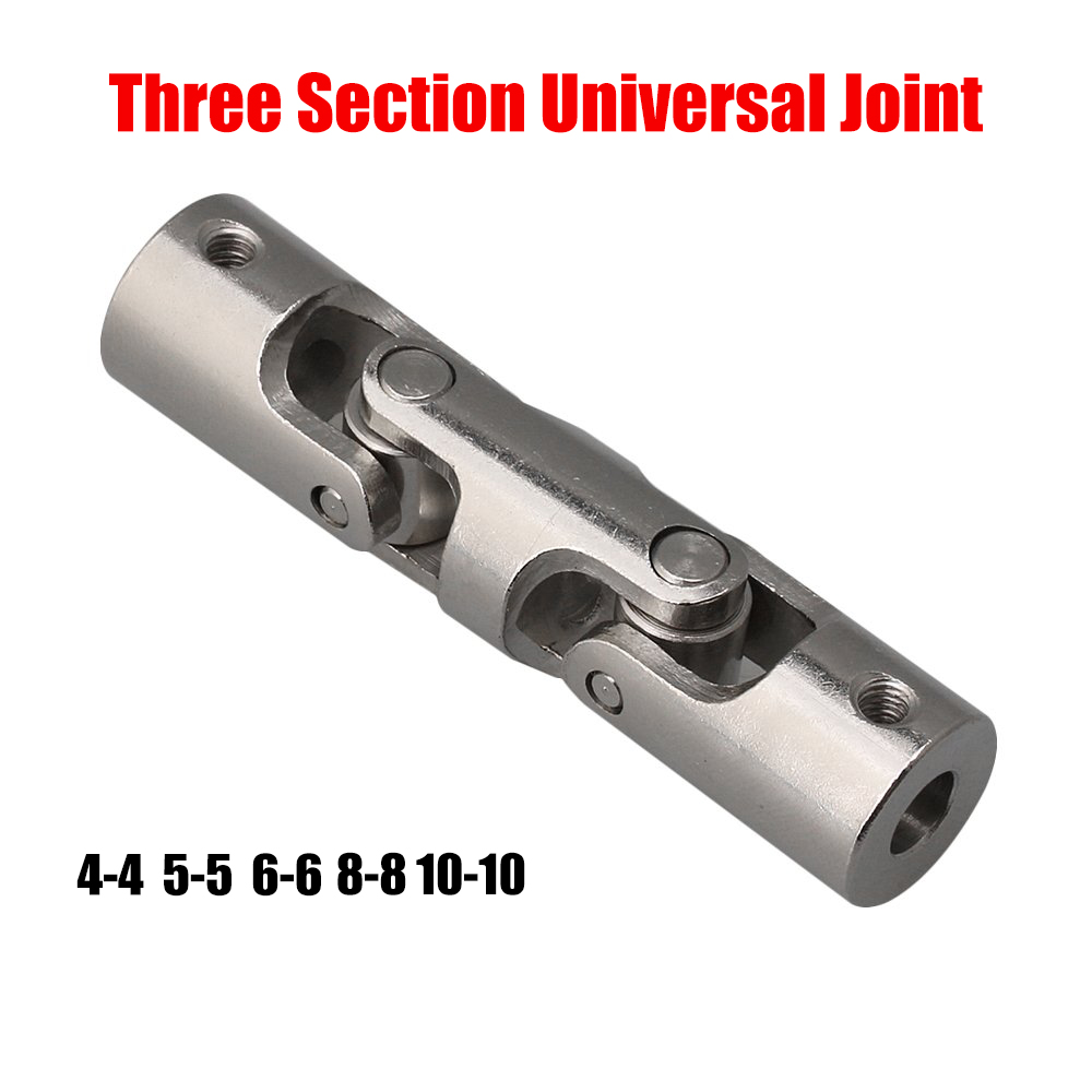 the universal joint