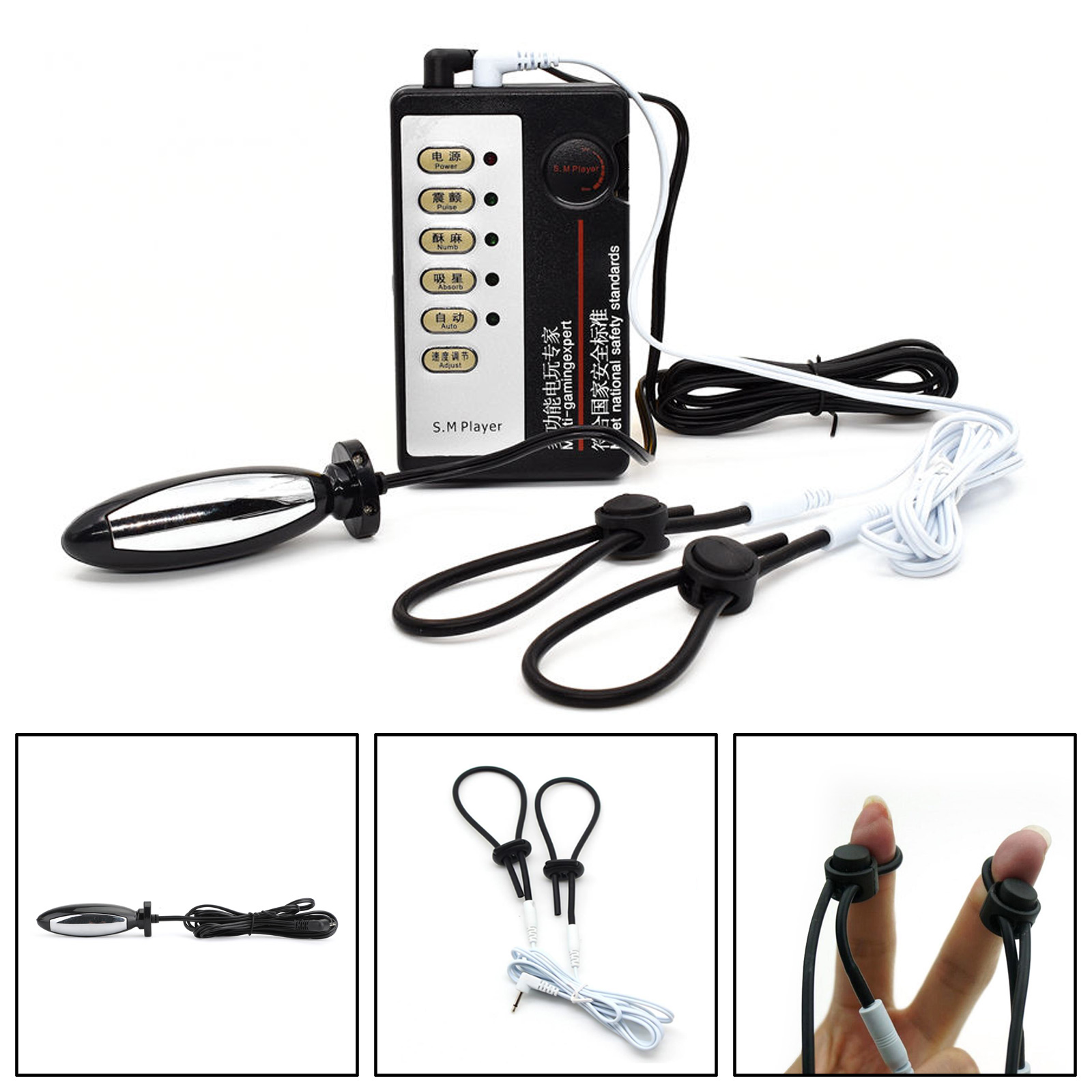Electro Shock Torpedo Device E Stim Male Pulse Plug Small Sets Loops Therapy Ebay 9012