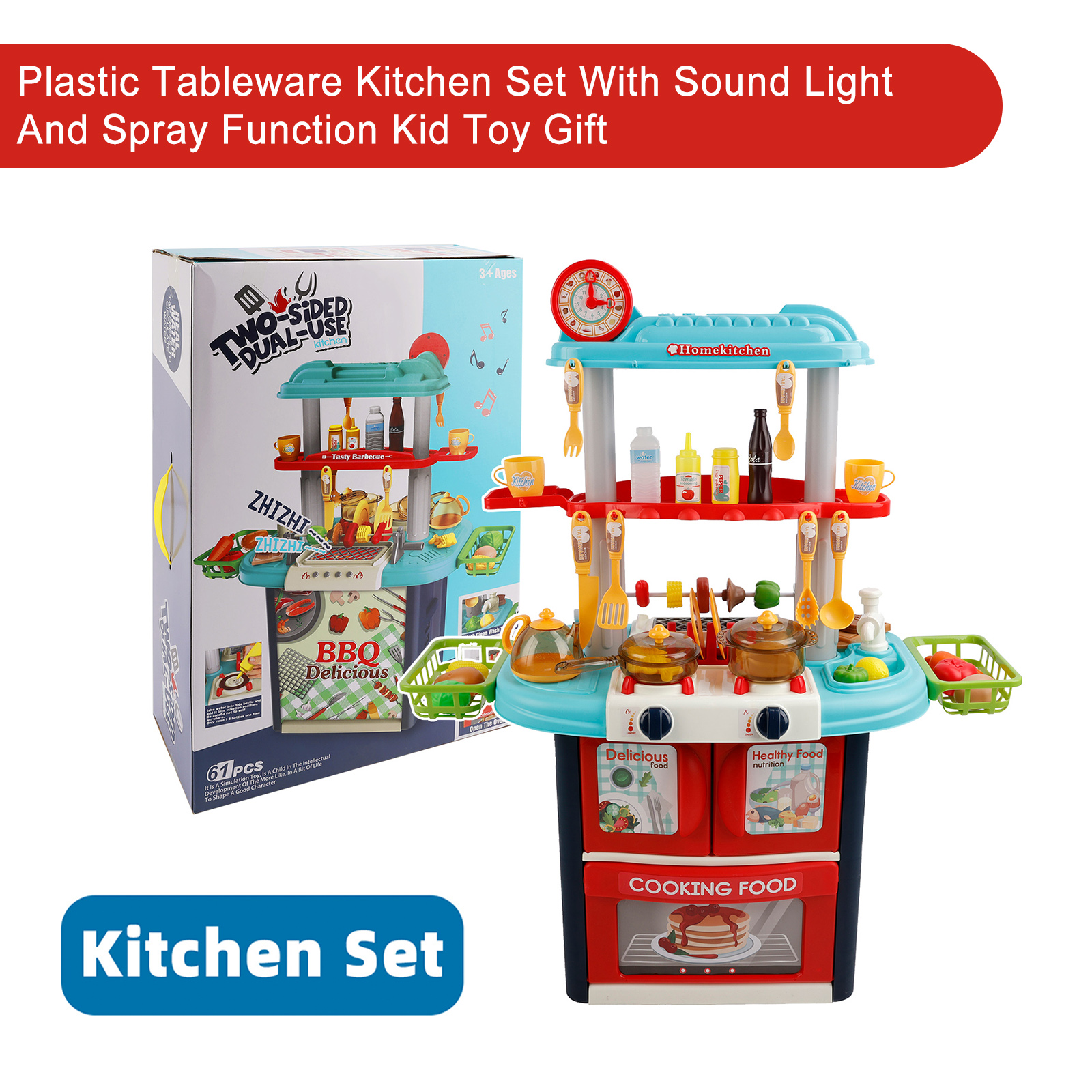 Plastic Tableware Kitchen Set With Sound, Light And Spray Function Kid Toy Blue detail view 2