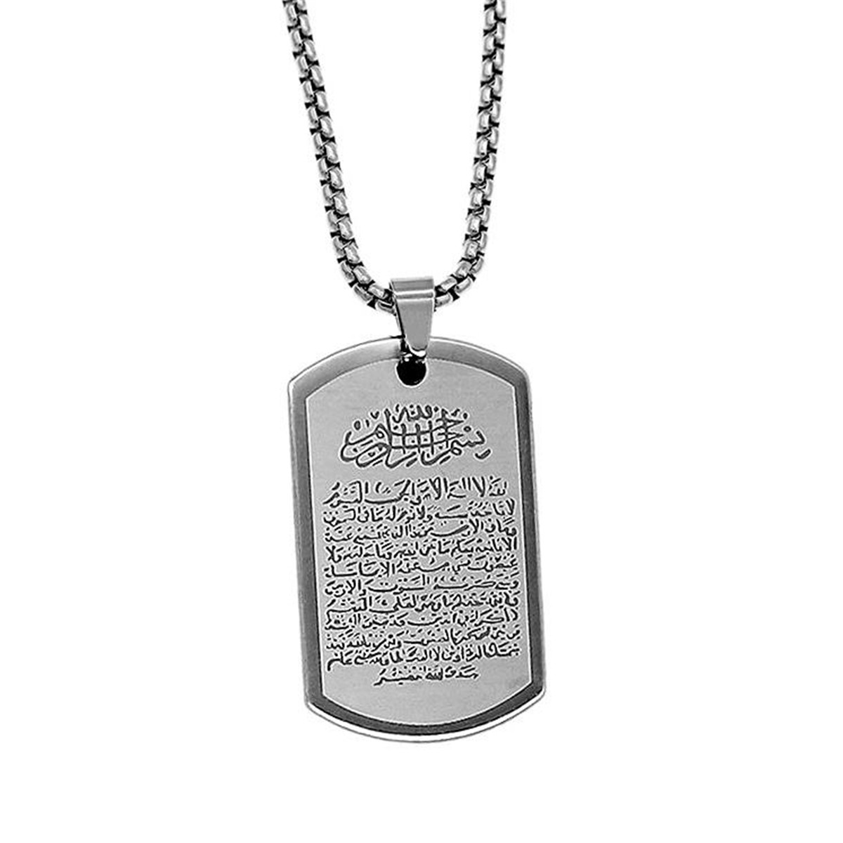 Stainless Steel Islamic Arab Quran Pendant Necklace Muslim Engraved ...