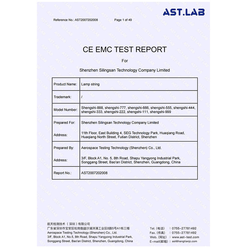 CE-EMC报告首页.jpg
