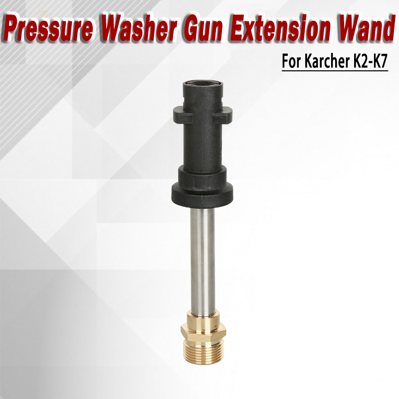 Pressure Washer Gun Wand Extension with Adapter for Karcher K2 K7