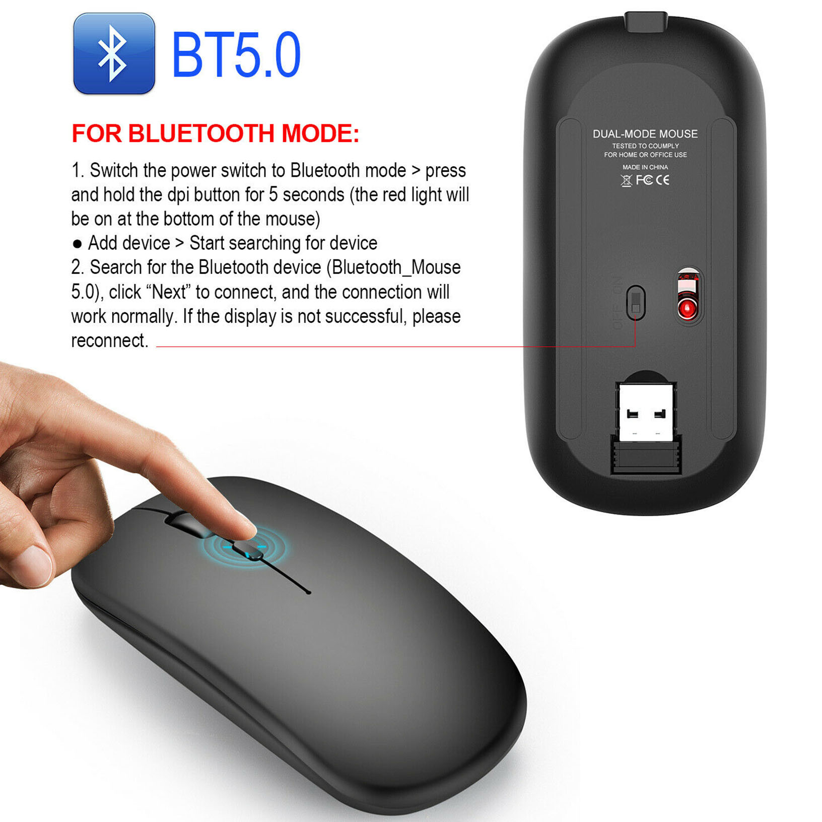 Dual mode bluetooth что это