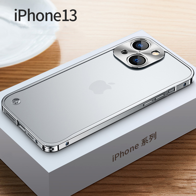 Iphone 14 Pro Max Hülle Metall