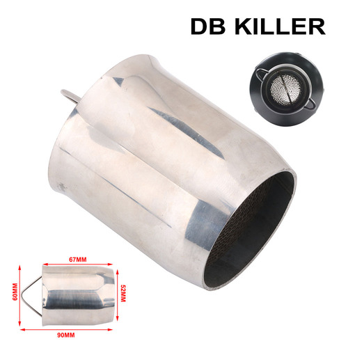 60mm Removable Silencer Exhaust Pipe Muffler DB Killer Noise Eliminator