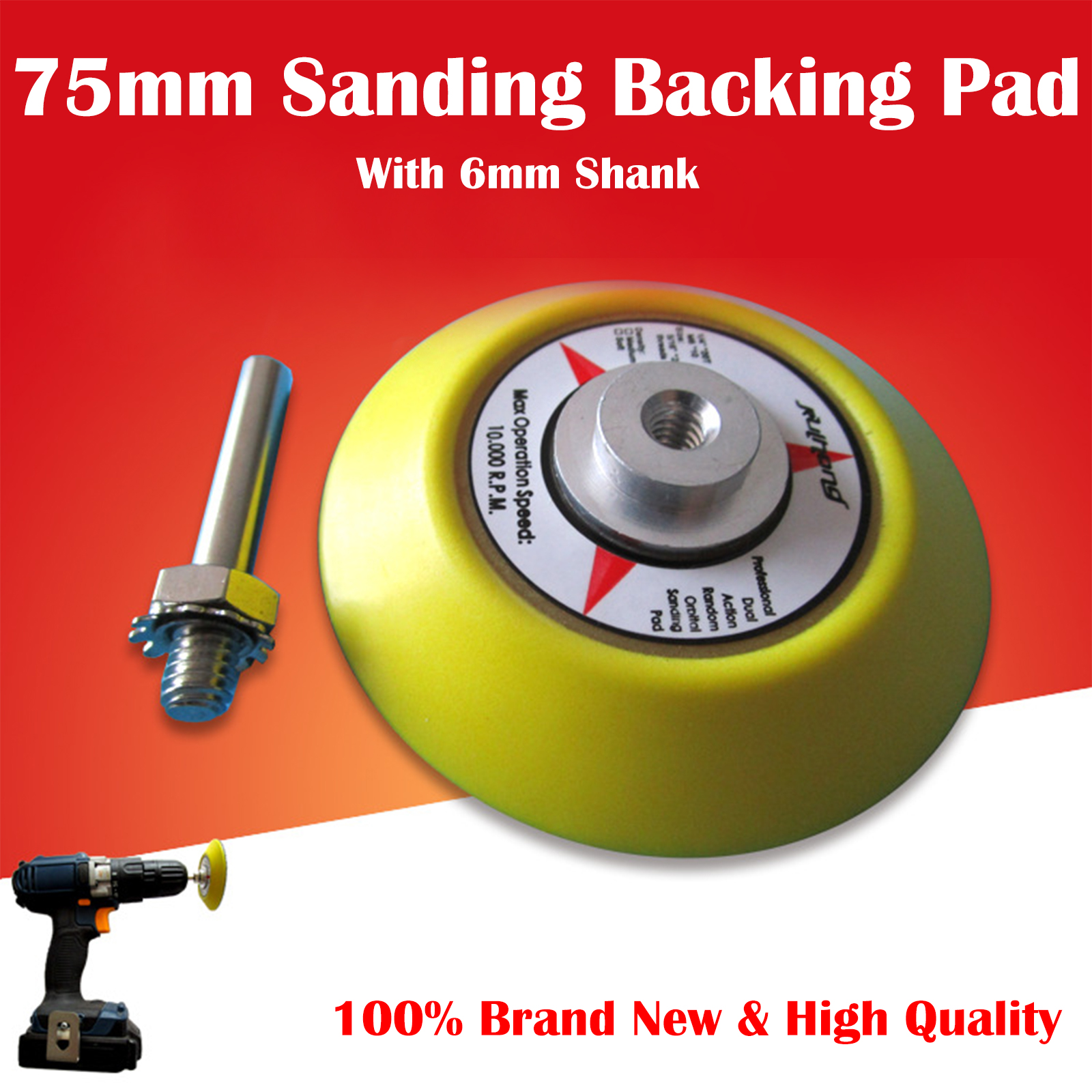 125mm x 2mm Hook and Loop Interface Backing Pad Polishing Sanding Angle Grinder