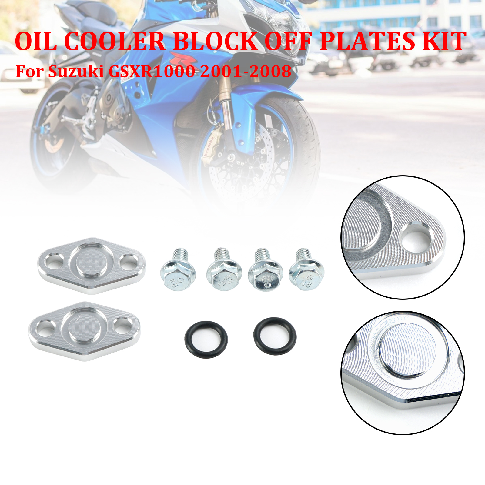 Suzuki GSXR1000 2001-2008 專用油冷卻器隔板套件-極限超快感