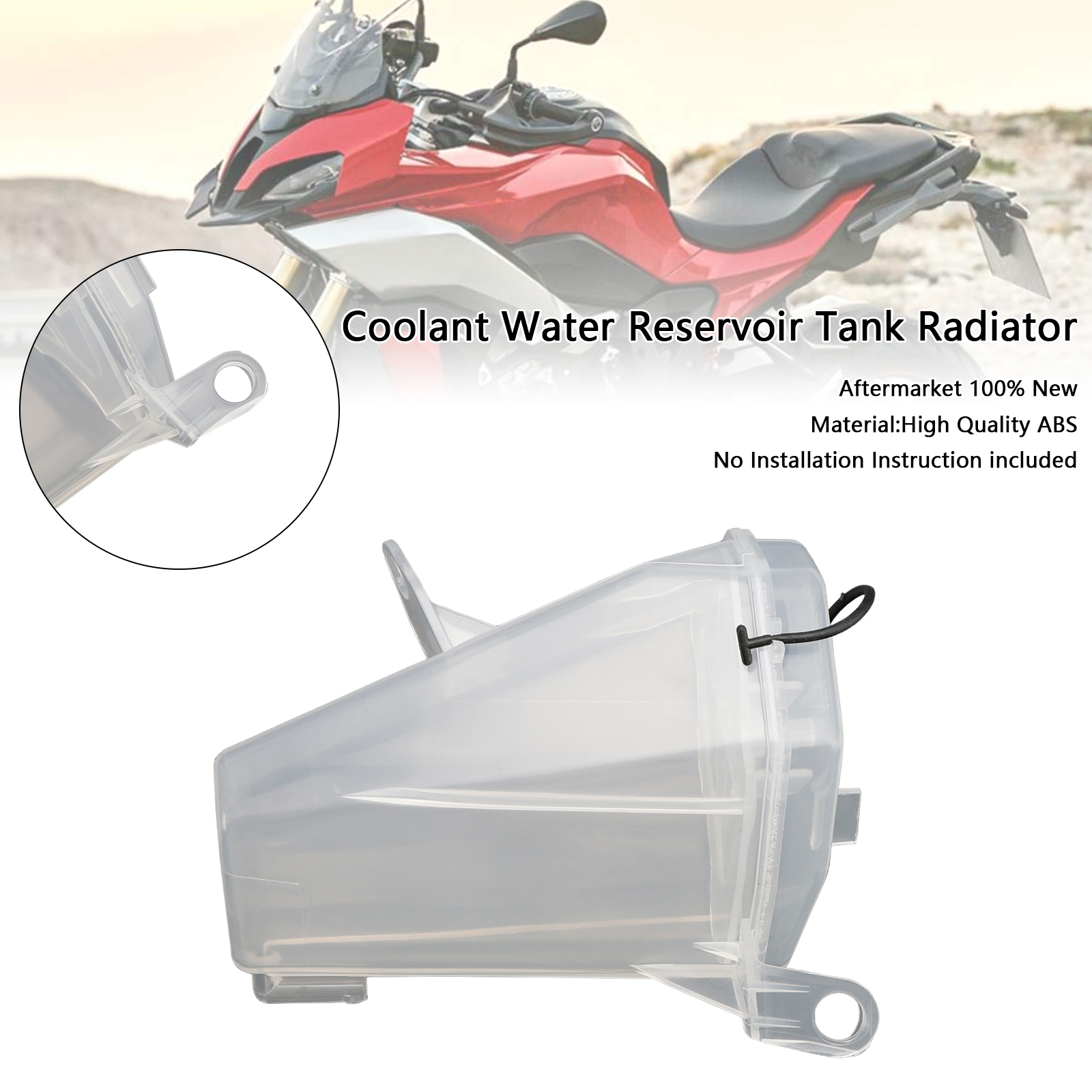 BMW S1000R S1000RR S1000XR 19-24專用副水箱 水壺-極限超快感