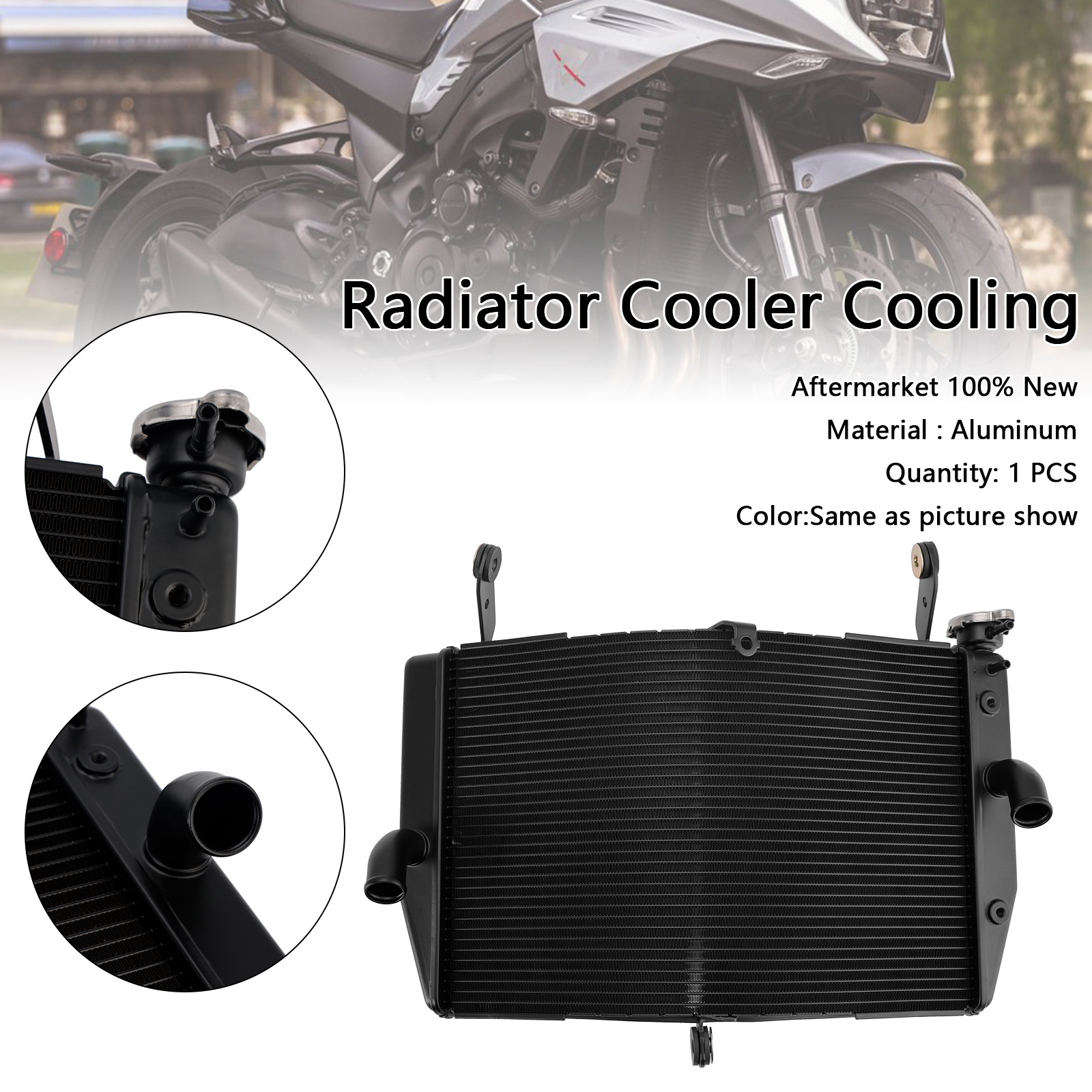 適用於 Suzuki Katana 2019-2024 水箱散熱器-極限超快感