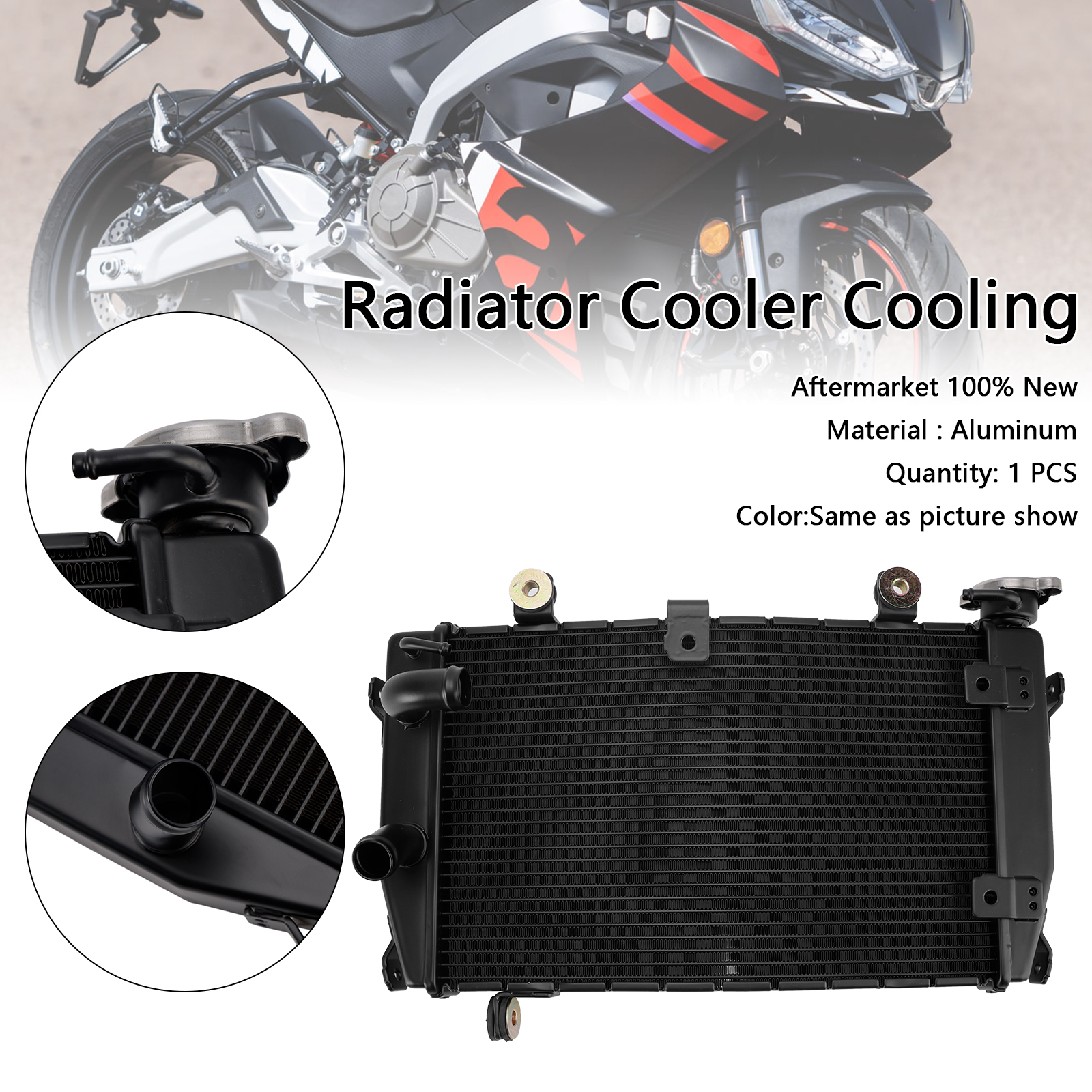 適用於 Aprilia RS457 RS 457 2024-2025 水箱散熱器-極限超快感