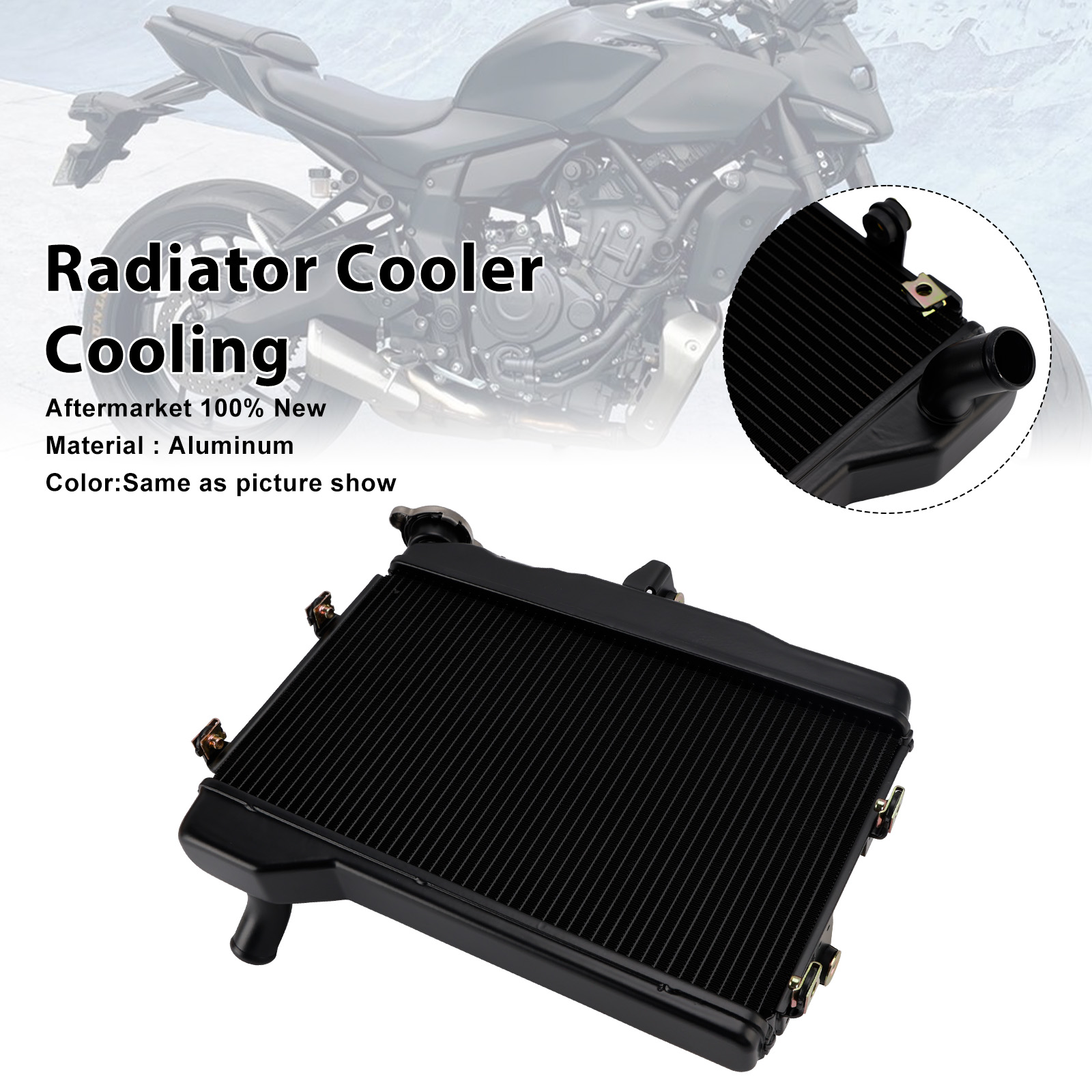 適用於 YAMAHA MT-07 2025-2026 水箱散熱器-極限超快感