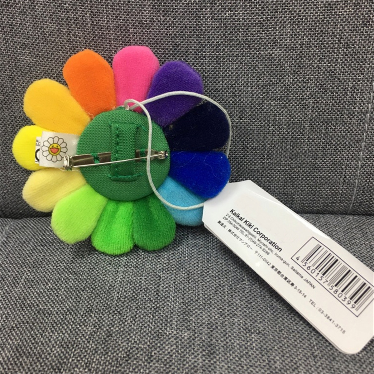 Spilla/Ciondolo Peluche Fiore Arcobaleno Takashi Murakami Kiki Kaikai – Multicolore