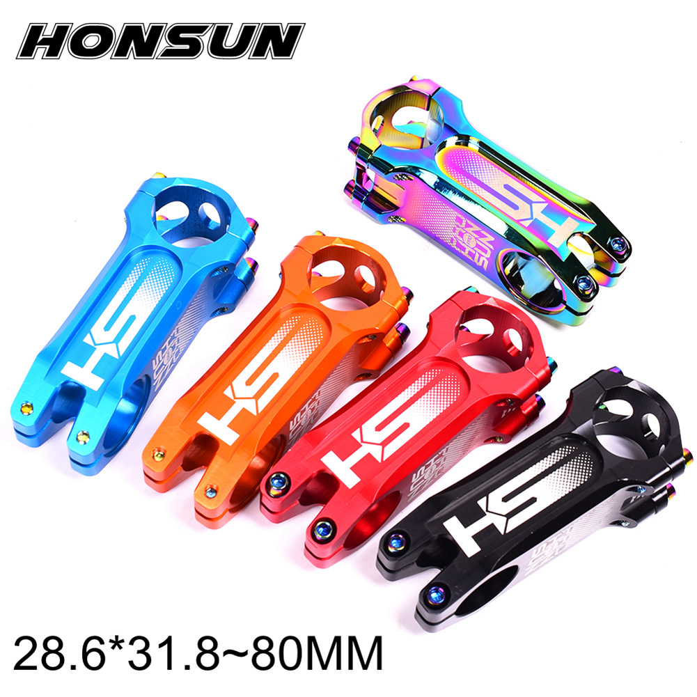 honsun handlebar