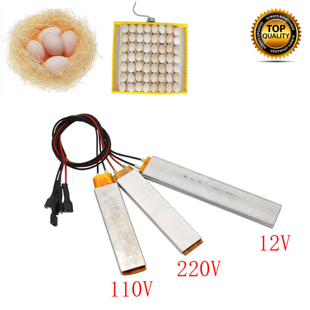 Heating Incubator Heater Element Plate For Egg Incubator Accessory 110V