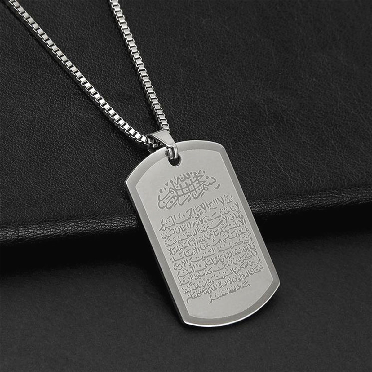 316L Stainless Steel Islamic Arab Quran Pendant Necklace Muslim